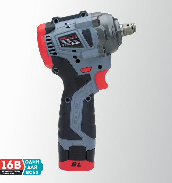 Изображение товара Аккумуляторный гайковерт Profipower BL-163 / E0212