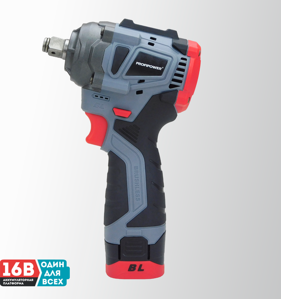 Изображение товара Аккумуляторный гайковерт Profipower BL-163 / E0212