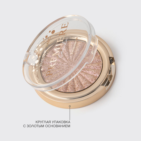 Изображение товара Тени для век Vivienne Sabo Grande Premiere тон 01 розовое золото (2г)