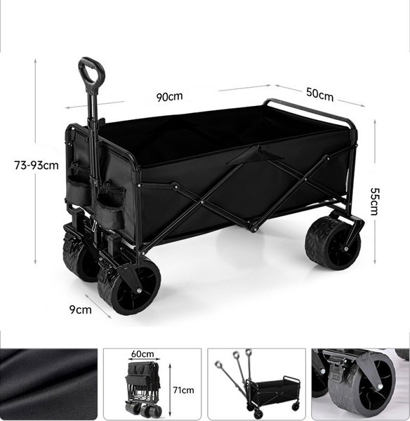 Изображение товара Тележка туристическая Happy Home HH-057