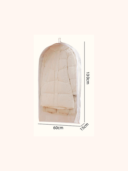 Изображение товара Набор чехлов для одежды Happy Home HH-055-130 (XL)