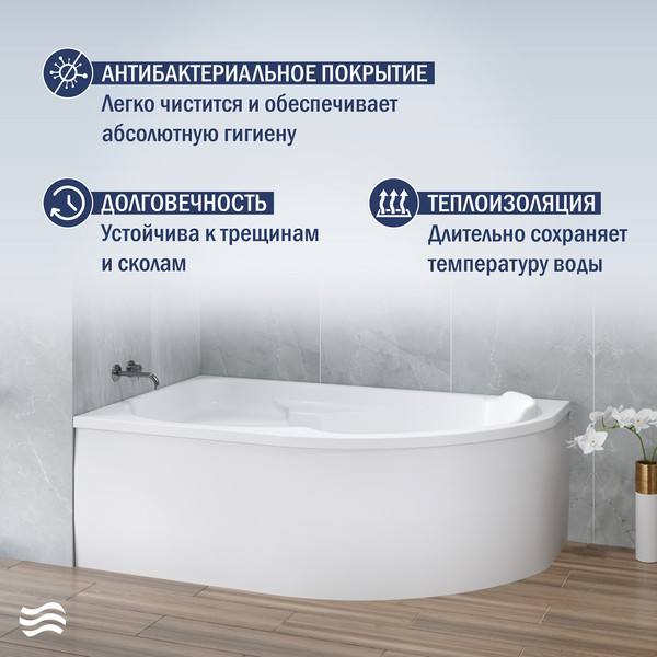 Изображение товара Ванна акриловая Lauter Geneva 170x105 / 2103170L (с каркасом, лицевым экраном и сифоном 21Y32000 хром)