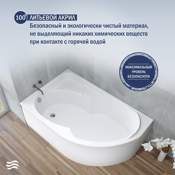 Изображение товара Ванна акриловая Lauter Geneva 170x105 / 2103170L (с каркасом, лицевым экраном и сифоном 21Y32000 хром)