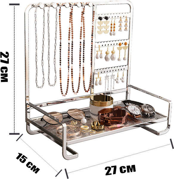 Изображение товара Подставка для украшений Happy Home HH-053C (серебряный)