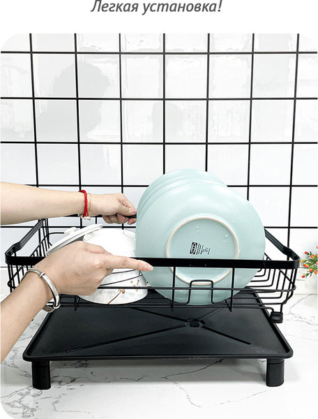 Изображение товара Сушилка для посуды Happy Home HH-047C (белый)