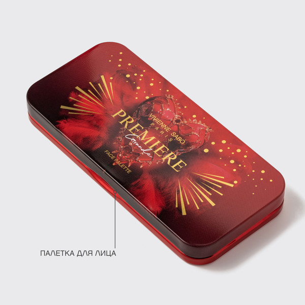 Изображение товара Палетка для скульптурирования Vivienne Sabo Grande Premiere тон 01 (12г)