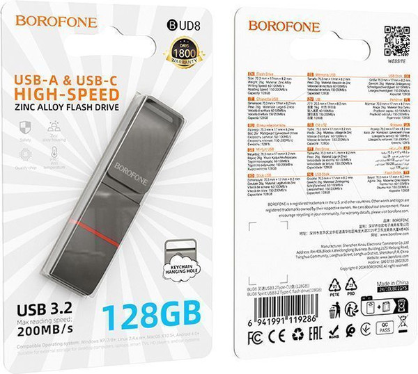 Изображение товара USB flash накопитель Borofone BUD8 128GB USB3.2 Type-C+USB (металлик)