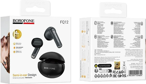 Изображение товара Беспроводные наушники Borofone FQ12 TWS (черный)