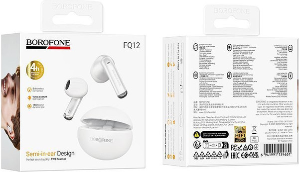 Изображение товара Беспроводные наушники Borofone FQ12 TWS (белый)