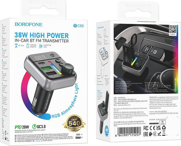 Изображение товара FM-модулятор Borofone BC50 (черный)