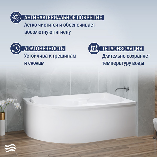 Изображение товара Ванна акриловая Lauter Geneva 170x105 / 2103170R (с каркасом и сифоном 21Y32002 белый)