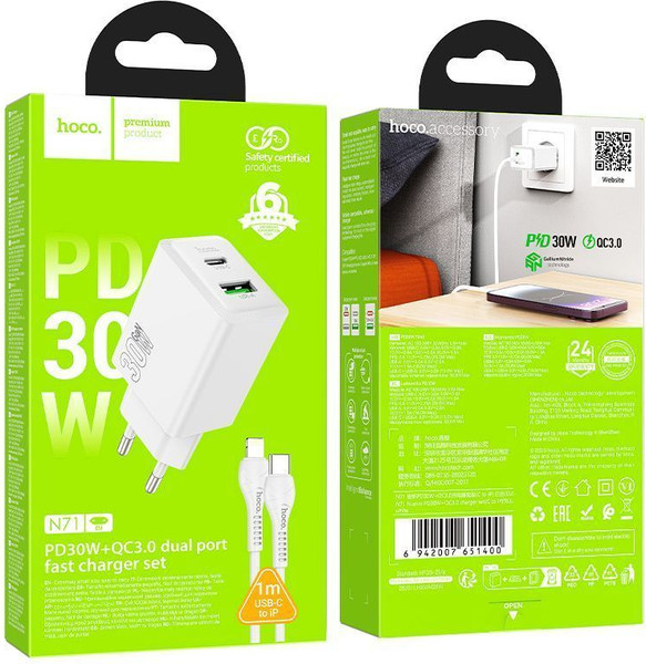 Изображение товара Адаптер питания сетевой Hoco N71 + кабель Lightning to Type-C (белый)