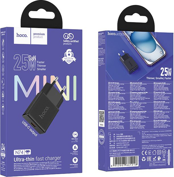 Изображение товара Адаптер питания сетевой Hoco N74 (черный)