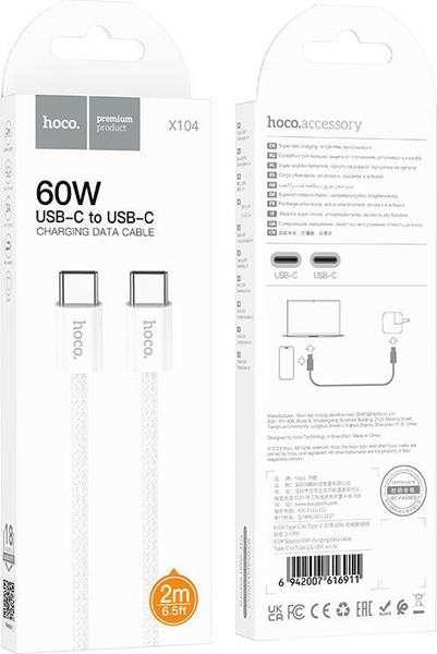 Изображение товара Кабель Hoco X104 Type-C to Type-C (2м, белый)