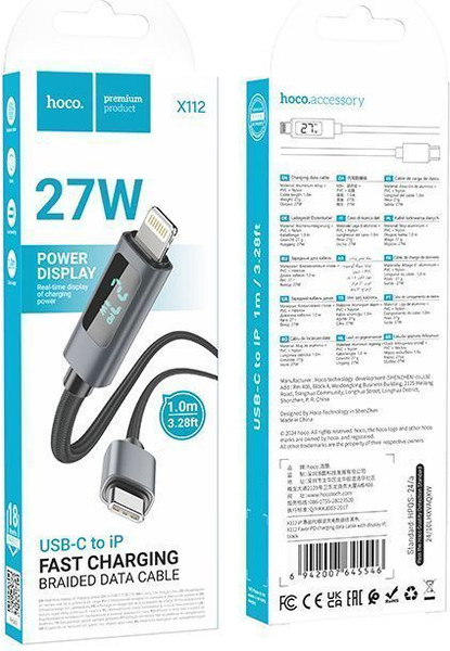 Изображение товара Кабель Hoco X112 Type-C to Lightning (1м, черный)