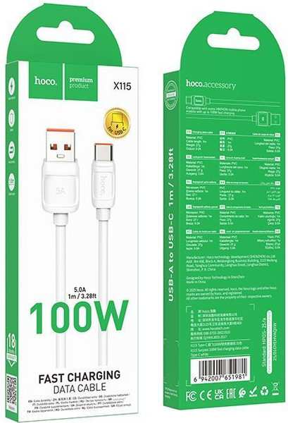 Изображение товара Кабель Hoco X115 Type-C (1м, белый)