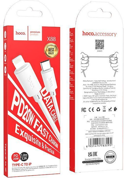 Изображение товара Кабель Hoco X88 Type-C to Lightning (1м, белый)