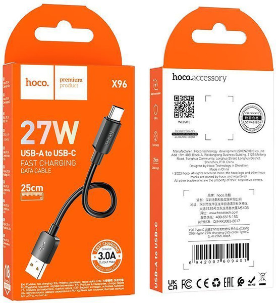 Изображение товара Кабель Hoco X96 Type-C (черный)