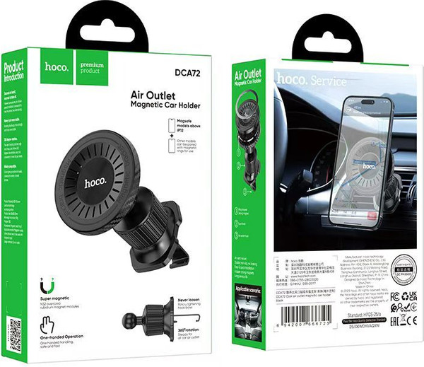 Изображение товара Держатель для смартфонов Hoco DCA72 (черный)