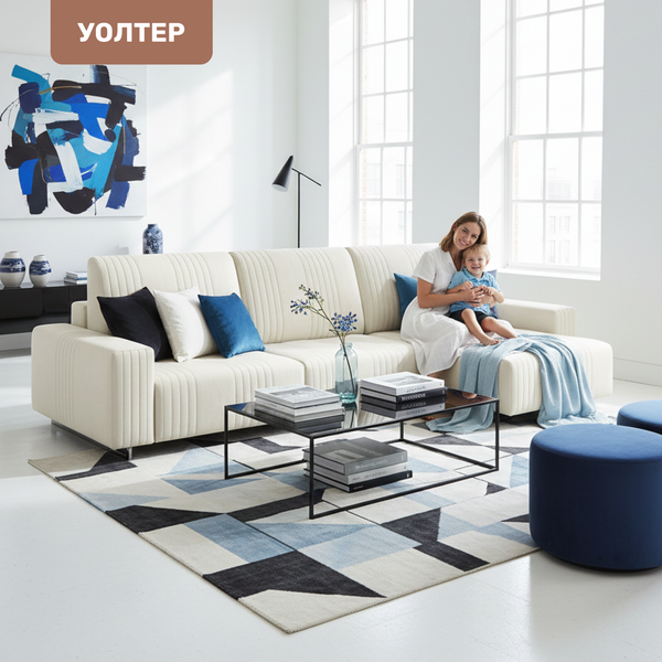 Изображение товара Диван угловой Rivalli Уолтер ШП 1000 + 1000 + оттоманка (Elle Blonde/черный муар)