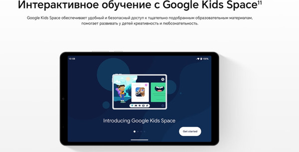 Изображение товара Планшет Honor Pad X7 Wi-Fi 6GB/128GB JMS-W09 / 5504ADQS (серый)