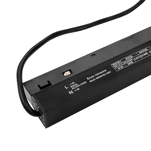 Изображение товара Блок питания для светодиодной ленты Wolta WLD-100W/02-48V