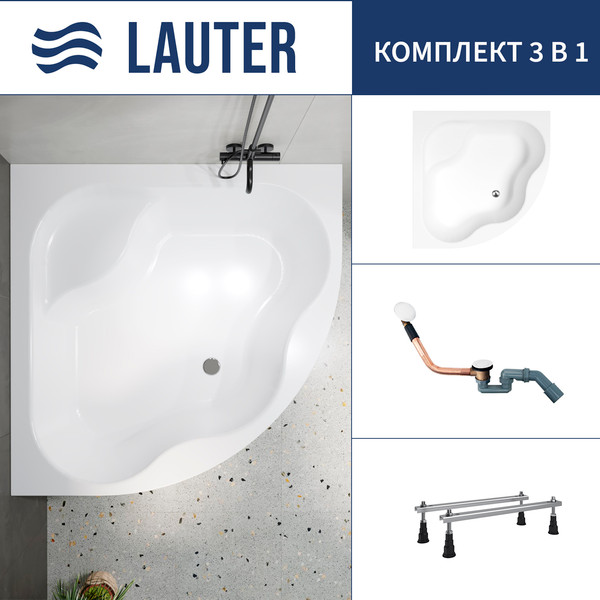 Изображение товара Ванна акриловая Lauter Majestica 140x140 / 21040140 (с ножками и сифоном 21Y11022 белый)