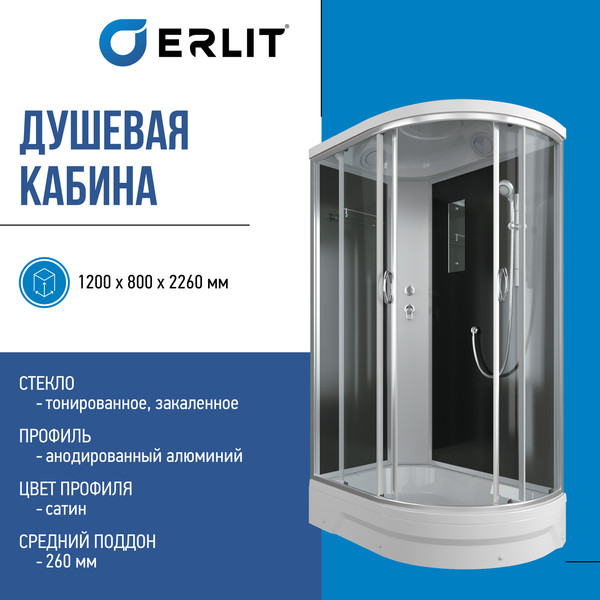 Изображение товара Душевая кабина Erlit ER351226L-C2-RUS