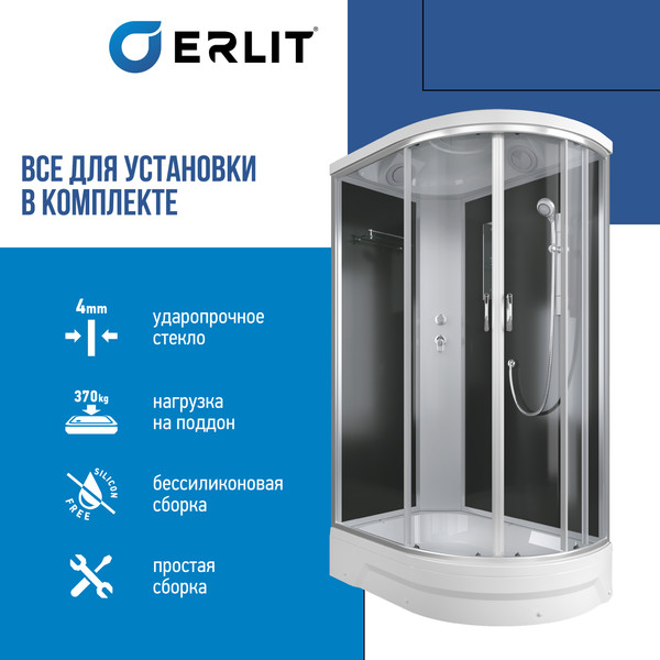 Изображение товара Душевая кабина Erlit ER351226L-C2-RUS