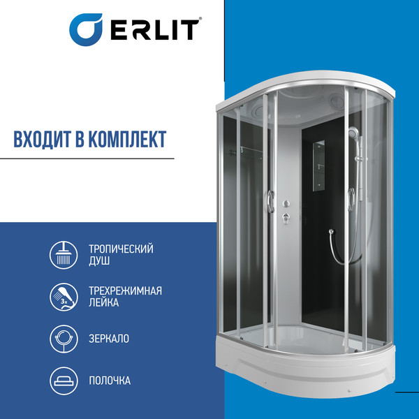 Изображение товара Душевая кабина Erlit ER351226L-C2-RUS