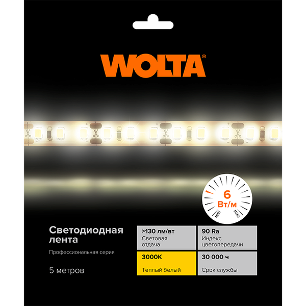 Изображение товара Светодиодная лента Wolta WLS2835-6W/3000/24S60-01