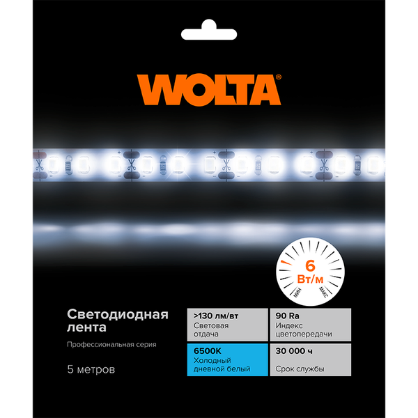 Изображение товара Светодиодная лента Wolta WLS2835-6W/6500/24S60-01