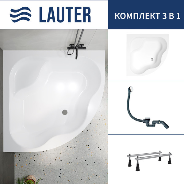 Изображение товара Ванна акриловая Lauter Majestica 150x150 / 21040150 (с ножками и сифоном 21Y31002 белый)