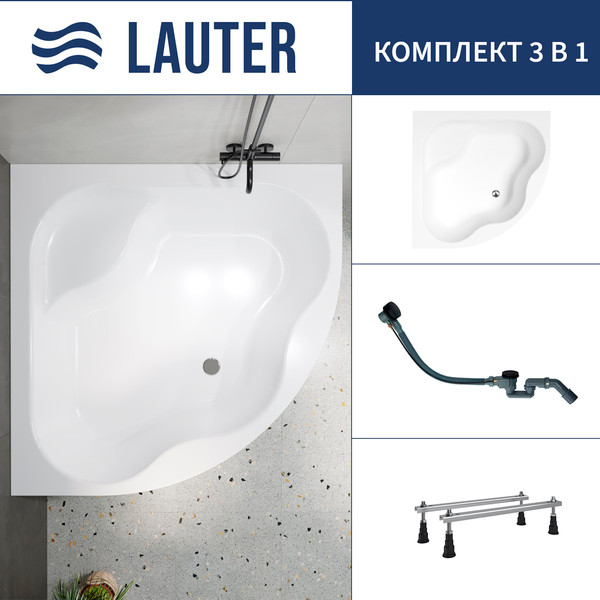 Изображение товара Ванна акриловая Lauter Majestica 150x150 / 21040150 (с ножками и сифоном 21Y32001 матовый черный)