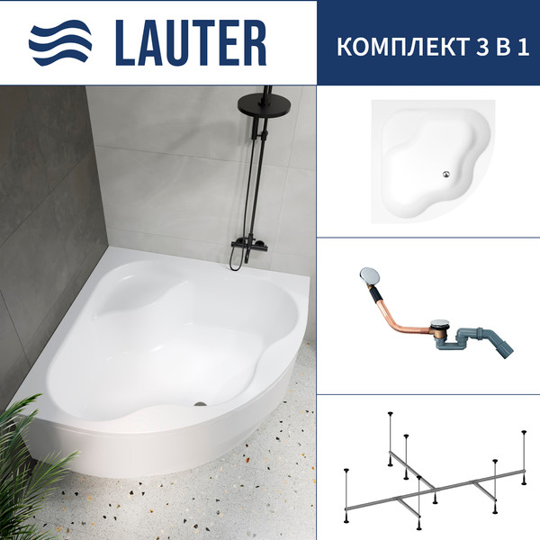 Изображение товара Ванна акриловая Lauter Majestica 150x150 / 21040150 (с каркасом и сифоном 21Y11030 хром)