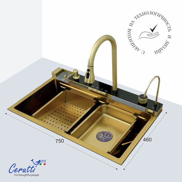 Изображение товара Мойка кухонная со смесителем Cerutti Gloria Nano Gold (золото)