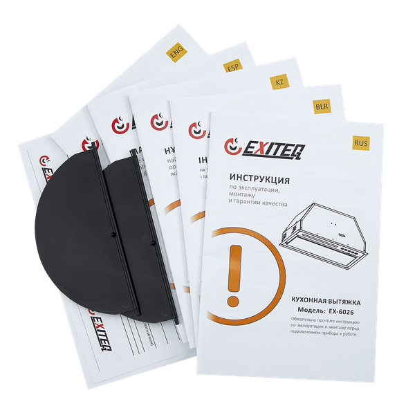 Изображение товара Вытяжка скрытая Exiteq EX-6026 (черный)