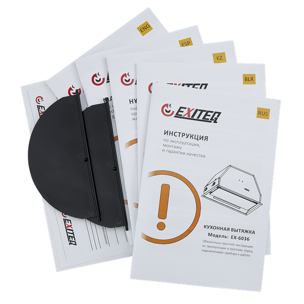 Изображение товара Вытяжка скрытая Exiteq EX-6036 (черный)