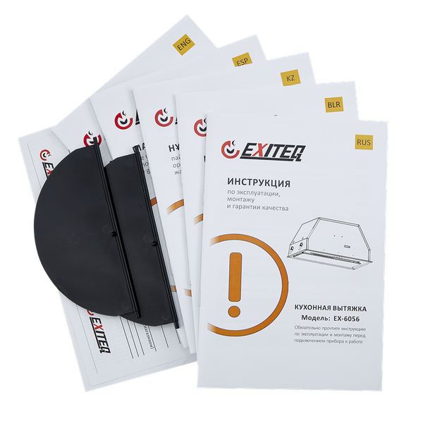 Изображение товара Вытяжка скрытая Exiteq EX-6056 (черный)