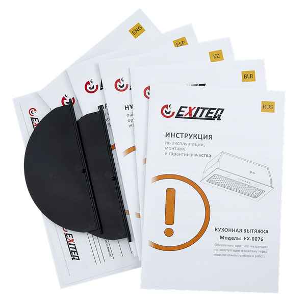 Изображение товара Вытяжка скрытая Exiteq EX-6076 (черный)