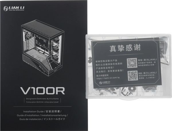 Изображение товара Корпус для компьютера Lian Li Vector V100 / G99.V100RX.R1