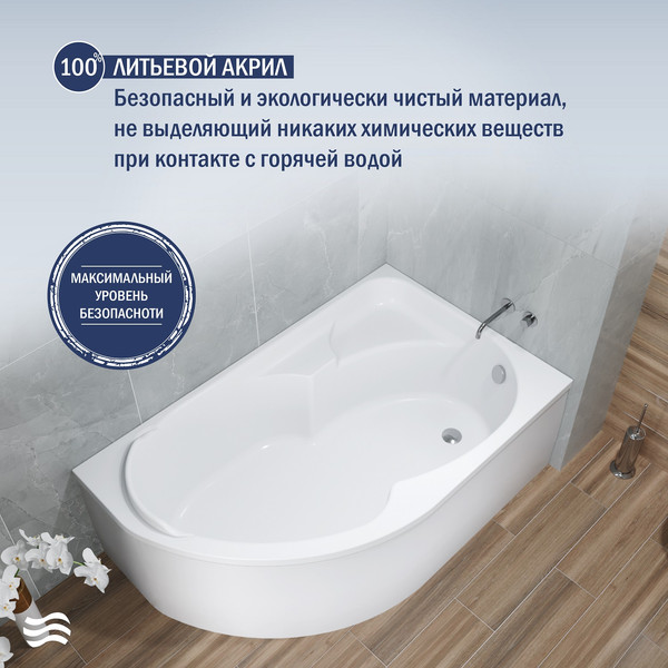 Изображение товара Ванна акриловая Lauter Geneva 170x105 / 2103170R (с ножками и сифоном 21Y11021 матовый черный)