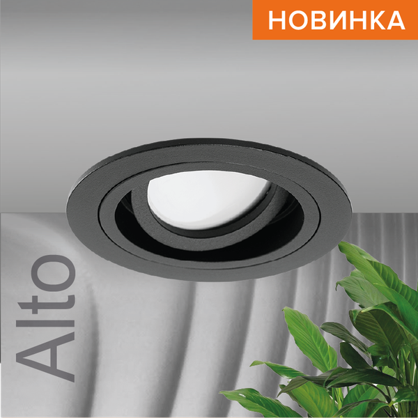 Изображение товара Точечный светильник Wolta WDL-GU5.3/02BL-R