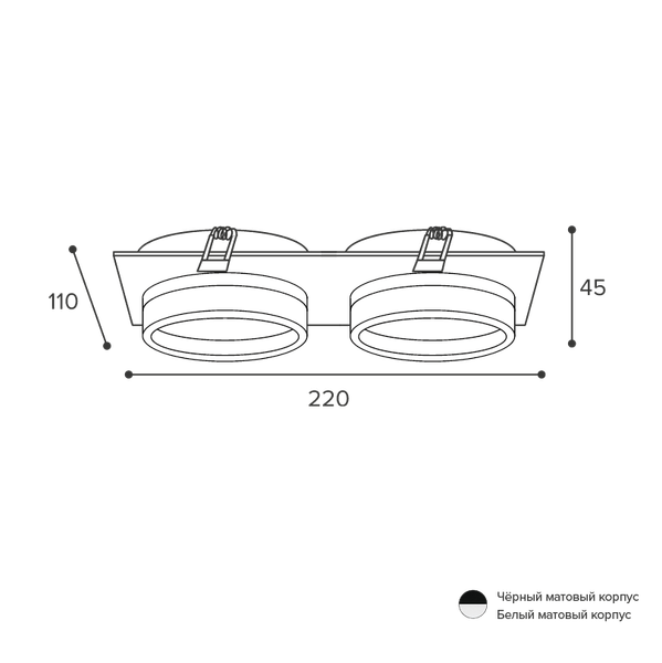 Изображение товара Точечный светильник Wolta WDL-GX53/06W-02