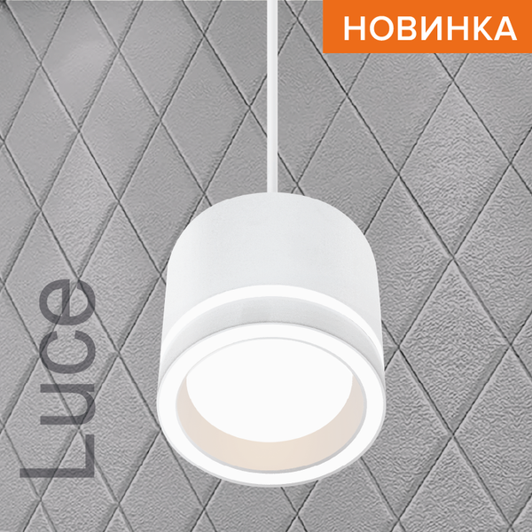 Изображение товара Потолочный светильник Wolta WSL-GX53/P06W