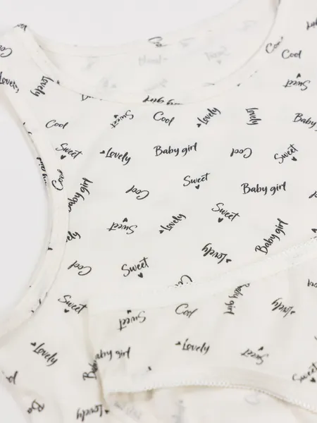 Изображение товара Комплект бельевой детский Mark Formelle 447006 (р.116-60, слова на светло-молочном)