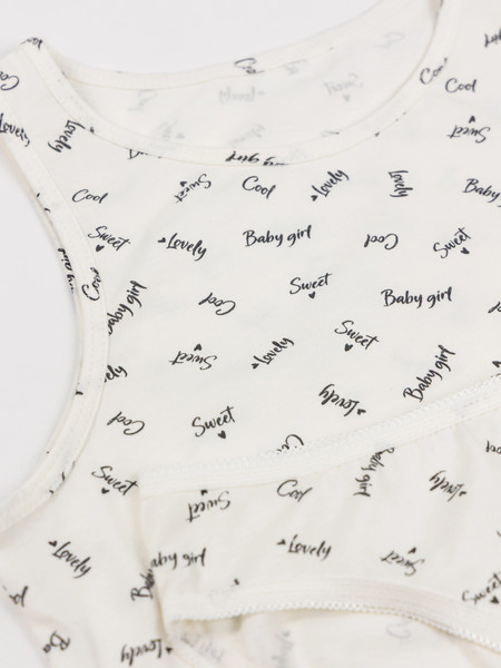 Изображение товара Комплект бельевой детский Mark Formelle 447006 (р.152-76, слова на светло-молочном)