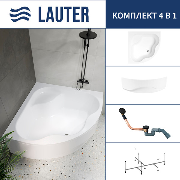 Изображение товара Ванна акриловая Lauter Majestica 150x150 / 21040150 (с каркасом, лицевым экраном и сифоном 21Y11021 матовый черный)