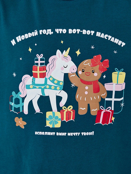 Изображение товара Пижама детская Mark Formelle 567760 (р.146-72, зеленый/НГ печеньки на зеленом)