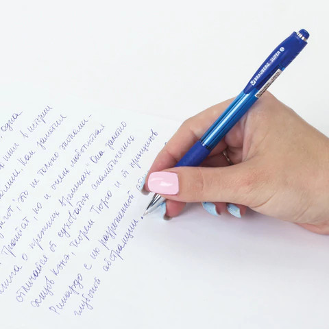 Изображение товара Ручка шариковая Brauberg Super / 143374